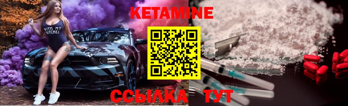 МАРИХУАНА  ЭКСТАЗИ  Меф МЯУ МЯУ кристаллы  КОКАИН  Егорьевск  Вход с VPN  Гашиш 