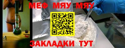 дистиллят марихуана Краснодар