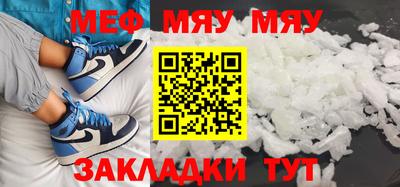дистиллят марихуана Краснодар