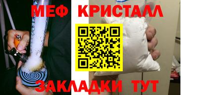 дистиллят марихуана Краснодар