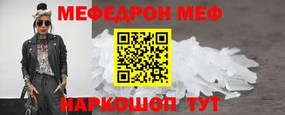 дистиллят марихуана Краснодар