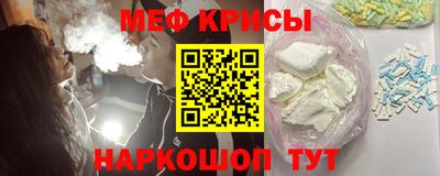 дистиллят марихуана Краснодар