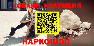 дистиллят марихуана Краснодар