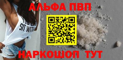гашишное масло Кунгур