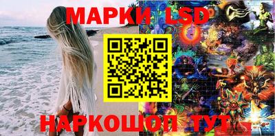 дистиллят марихуана Краснодар