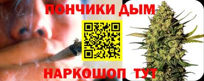 метадон Краснокаменск