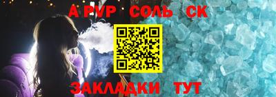 дистиллят марихуана Краснодар