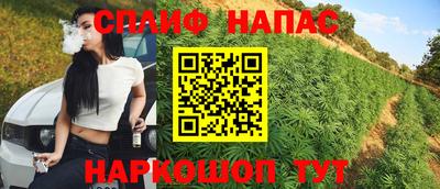 дистиллят марихуана Краснодар