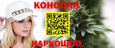 метадон Краснокаменск