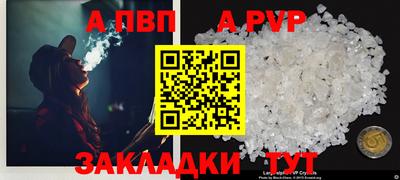 метадон Краснокаменск