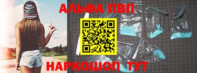 метадон Краснокаменск