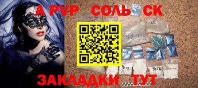 дистиллят марихуана Краснодар