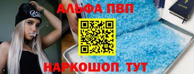 дистиллят марихуана Краснодар