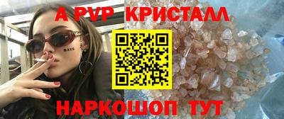 дистиллят марихуана Краснодар