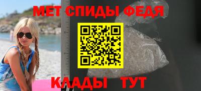трава Краснознаменск
