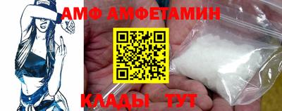 метадон Краснокаменск