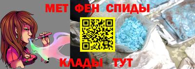 дистиллят марихуана Краснодар