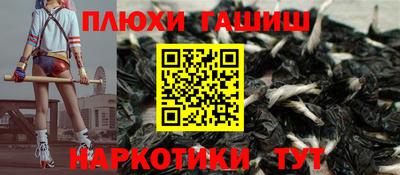 трава Краснознаменск