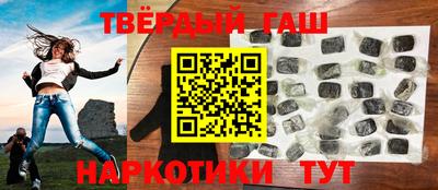трава Краснознаменск