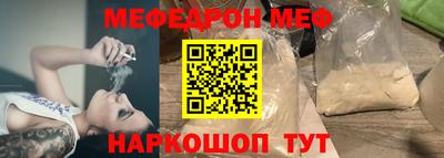 дистиллят марихуана Краснодар