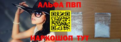 метадон Краснокаменск